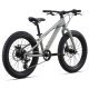 Детски велосипед - GIANT STP 20''