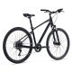 Велосипед GIANT CYPRESS 28''