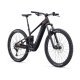 Електрически велосипед GIANT STANCE E+ PRO 1 29''