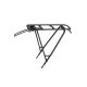 Багажник за велосипед GIANT RACK-IT LITE REAR RACK-Mik System