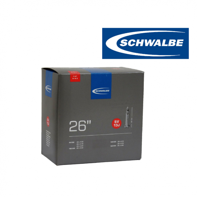 Гума вътрешна 26х3,50-4,80 (90/120-559) FV40mm Schwalbe